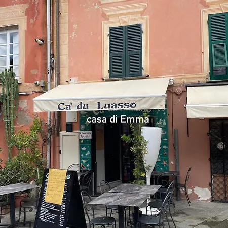 ゲストハウス A Casa Di Emma セストリ・レヴァンテ